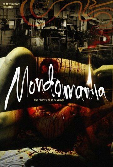 Постер фильма «Мондоманила: Как я привёл причёску в порядок после долгого путешествия»