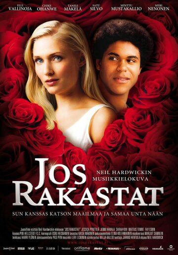 Постер фильма «Jos rakastat»