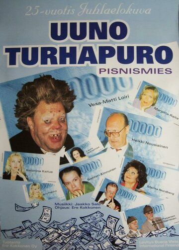 Постер фильма «Johtaja Uuno Turhapuro - pisnismies»