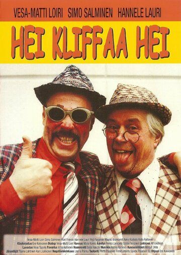 Постер фильма «Hei kliffaa hei»