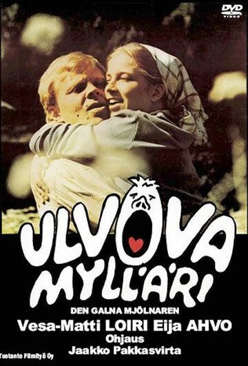 Постер фильма «Воющий мельник»