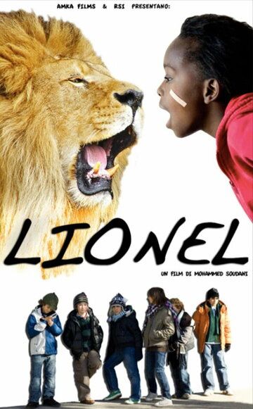Постер фильма «Лионель»