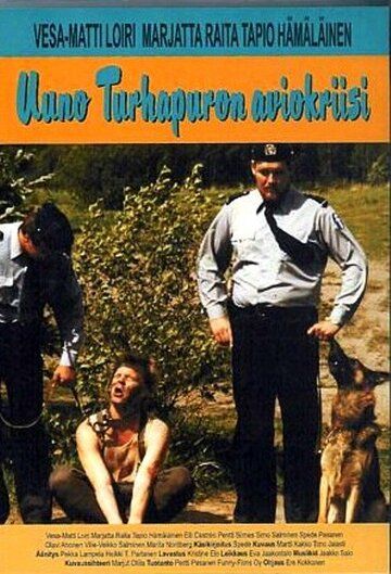 Постер фильма «Семейный кризис Уно Турхапуро»