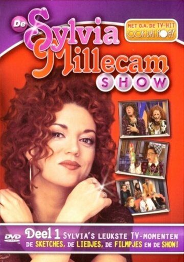 Постер фильма «De Sylvia Millecam Show»