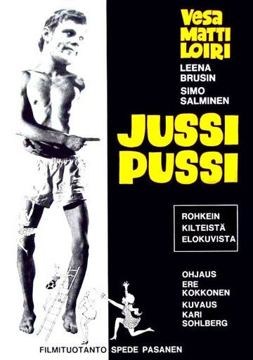 Постер фильма «Jussi Pussi»