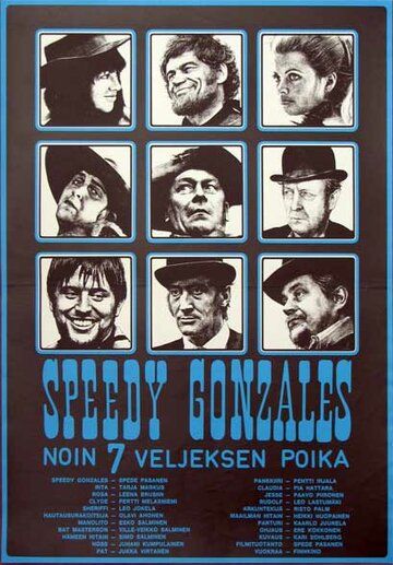 Постер фильма «Speedy Gonzales - noin 7 veljeksen poika»