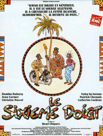 Постер фильма «Le sixième doigt»