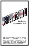 Постер фильма «Generation U»