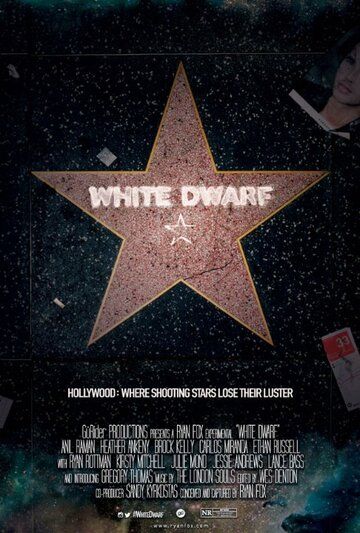Постер фильма «White Dwarf»