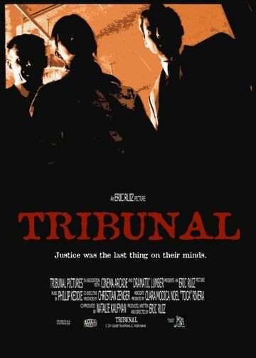 Постер фильма «Tribunal»