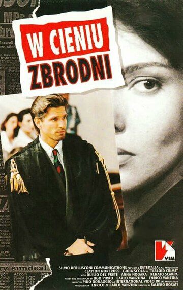 Постер фильма «Cronaca nera»