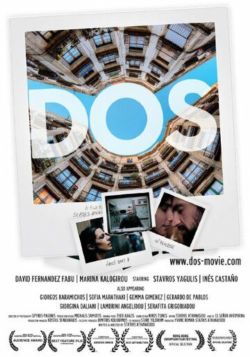 Постер фильма «Dos»