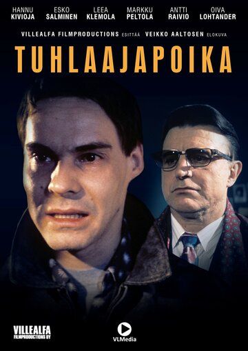 Постер фильма «Блудный сын»