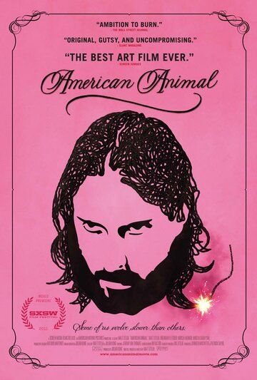 Постер фильма «Американское животное»