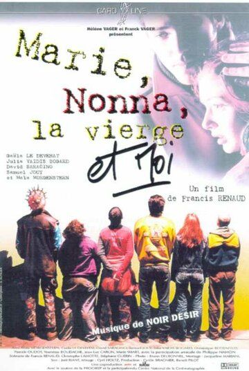 Постер фильма «Marie, Nonna, la vierge et moi»