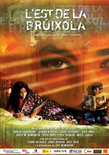 Постер фильма «L'est de la brúixola»