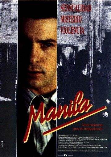 Постер фильма «Manila»