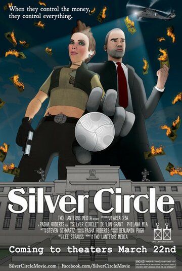 Постер фильма «Silver Circle»