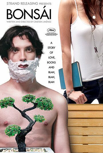 Постер фильма «Бонсай»