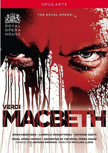 Постер фильма «Макбет»