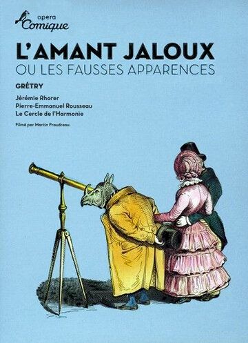 Постер фильма «Неверные понятия, или Завистливый любовник»