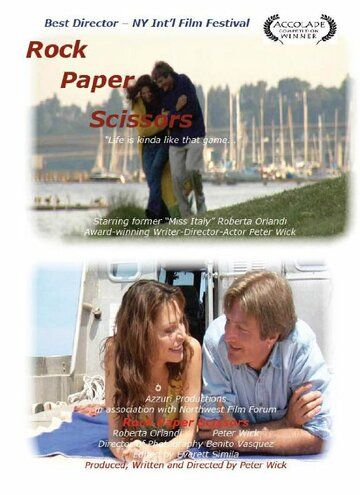 Постер фильма «Rock Paper Scissors»