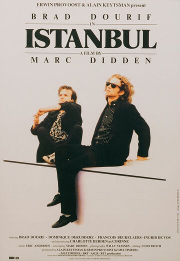 Постер фильма «Istanbul»