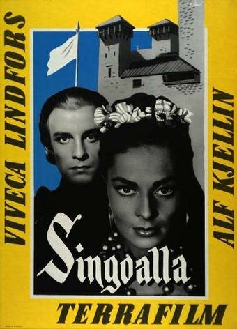 Постер фильма «Сингоалла»
