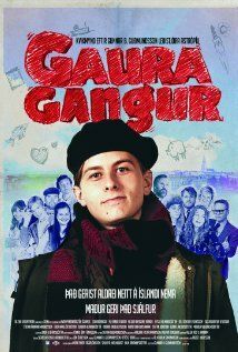 Постер фильма «Шум и гам»