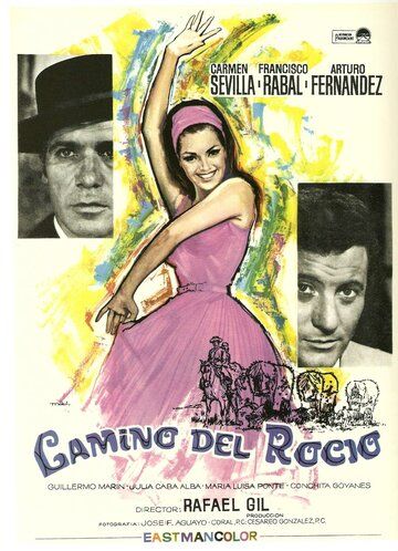 Постер фильма «Camino del Rocío»