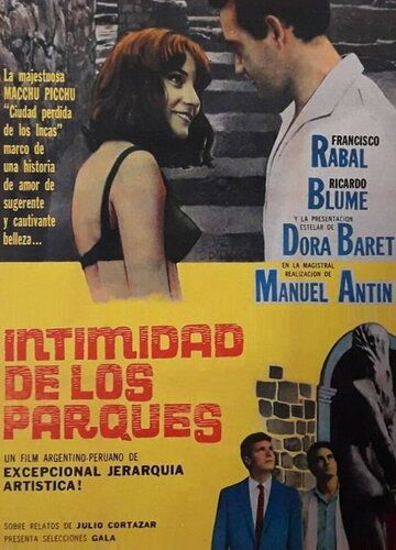 Intimidad de los parques