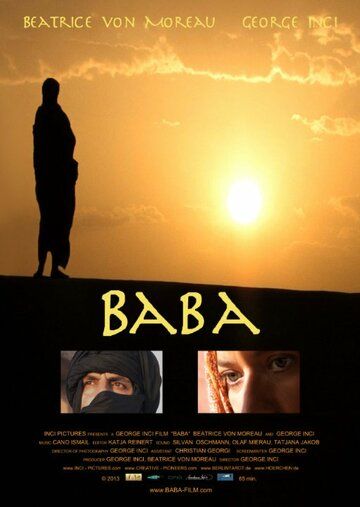 Постер фильма «Baba»