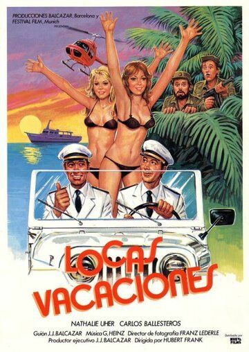 Постер фильма «Locas vacaciones»