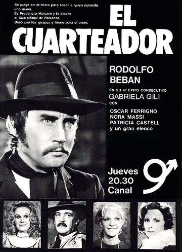 Постер фильма «El cuarteador»