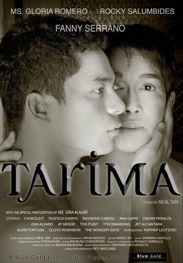 Постер фильма «Тарима»