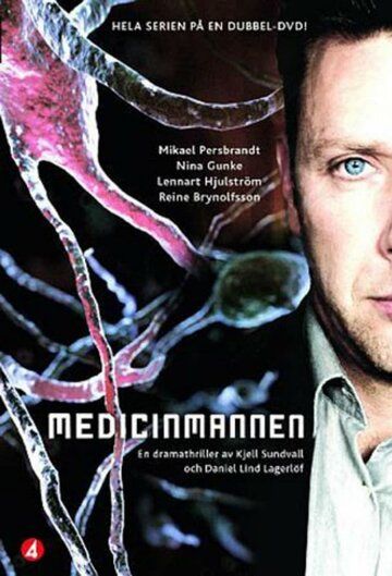 Постер фильма «Medicinmannen»