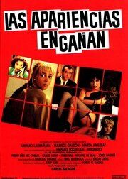 Постер фильма «Les aparences enganyen»
