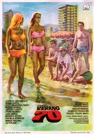 Постер фильма «Verano 70»