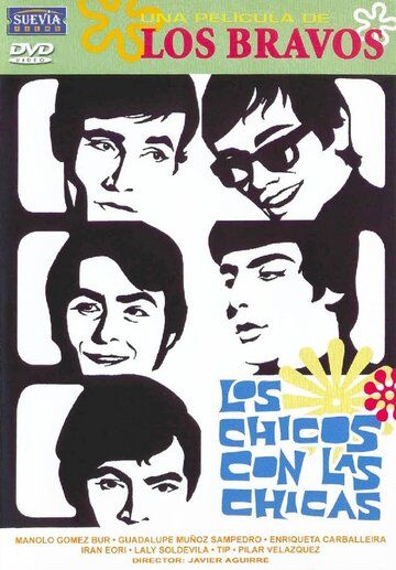 Постер фильма «Los chicos con las chicas»