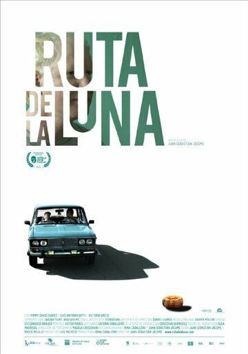 Постер фильма «Ruta de la luna»