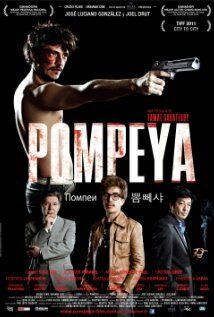 Постер фильма «Помпеи»