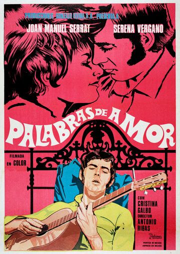 Постер фильма «Palabras de amor»