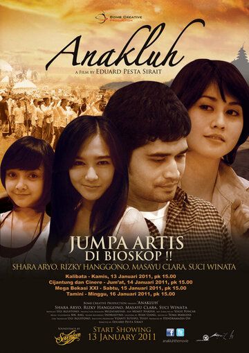 Постер фильма «Anakluh»