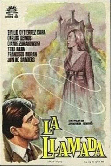 Постер фильма «Зов»