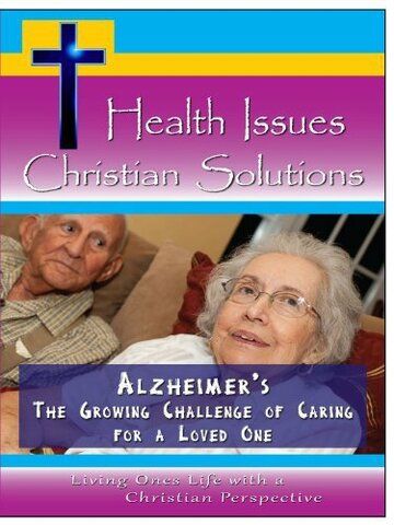 Постер фильма «Alzheimer's»
