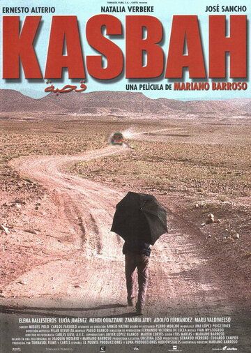 Постер фильма «Kasbah»