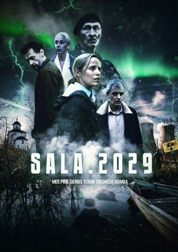 Постер фильма «Остров. 2029»