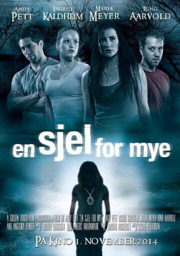 Постер фильма «En sjel for mye»