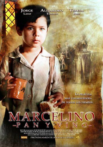 Постер фильма «Марселино, хлеб и вино»