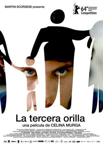 Постер фильма «Третий берег»